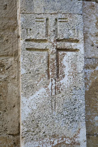 sulcis19